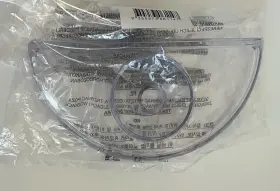 Sp0024810 Breville Bambino Plus Water Tank Lid