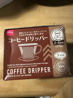 3htcd24cws Daiso 3hole Type Coffee Dripper For 2 4cups With Spoon Natural Drip