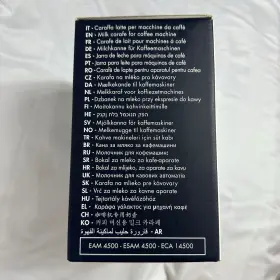 5513211611 Delonghi New Open Box Milk Jug Compatible With Eam 4500 - Esam Eca 14500 #3