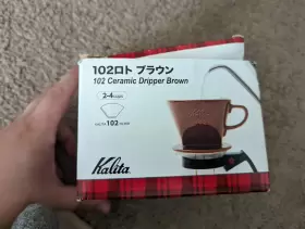 02003  Kalita #02003 Style Coffee Dripper 102 Brown No Handle