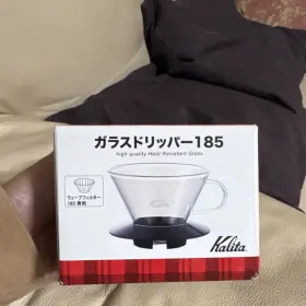 Kalita 050391 Glass Dripper 185 Heat Resistant Coffee Filter Black Clear