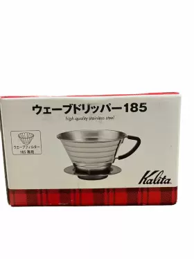 Kalita 691060267542 Steel Wave 185 Dripper #2