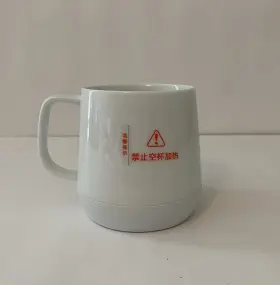 Vsitoo 445002439473 Coffee Mug App Temperature Control Smart Only #2