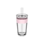 Keepcup Cold - Longplay Double Wall Glass Ice Coffee Tumbler Lid And Straw. Fixed Price $52.30.
