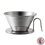 New Kalita Stainless Steel Coffee Dripper Wave Series For 2 4 People WDS-185. Fixed Price $57.48.