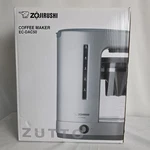 Zojirushi EC-DAC50 Zutto 5-CUP Drip Coffeemaker New. Fixed Price $69.00.