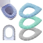 Guojanfon Bathroom Soft Thicker Warmer Stretchable Washable One Size, 3COLOR. Fixed Price $14.63.