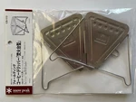 Snow Peak Cs 113 Folding Coffee Dripper Takibi Fire Pit Shape Stainless Steel Ou. Fixed Price $135.99.