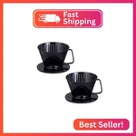Fino Pour-over Coffee Brewing Filter Cone, Number 1-SIZE, Black, Brews To 2-SE. Fixed Price $13.48.