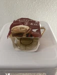 Coffee Dripper Daiso Japones 4 Cups Made In Japan New Sealed. Fixed Price $10.00.