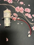 Air Pump KPM27W-12B Dc 12V For Keurig K80 K84 Coffee Maker Replacement Part. Fixed Price $11.30.