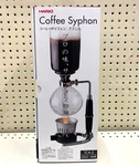 Hario TCA-5 Coffee Syphon! Cup Technika Model, Glass Maker Brewer Japan. Fixed Price $108.55.