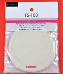 Japan FS-103 Hario Cloth Filters Coffee Syphon TCA-2 TCA-3 TCA-5 MCA-5 Filtre. Fixed Price $15.95.