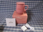 Savora 12OZ Intelliheat Coffee Mug Pink (new Store Display) Fast Free Shipping. Fixed Price $34.99.
