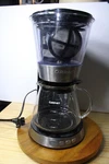 Cuisinart DCB-10 Automatic Cold Brew Coffee Maker. Fixed Price $7.20.