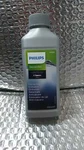 Philips CA6700 Decalcifier 250ML. Fixed Price $29.99.