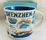 Shenzhen Starbucks Coffee Cup Mug 14OZ Been There Series Ceramic New In Box. Fixed Price $87.50.