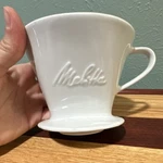 Melitta White Glossy Porcelain Pour Over Coffee Dripper Filter Cone. Fixed Price $22.00.