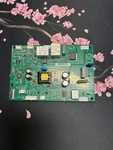Keurig K-select K80 Main Circuit Board Pcb Replacement Part PT0000001298. Fixed Price $17.95.