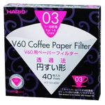 Hario V60 Paper Filter White 03, 40CT Box. Fixed Price $41.49.