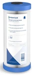 Pentair Pentek R50-BB Big Blue Sediment Water Filter, 10-INCH, Whole House Pl.... Fixed Price $34.29.