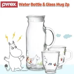 Htf Rare Pyrex Moomin Water Bottle And Glass Mug 2P Set. Fixed Price $69.99.