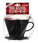 Kalita Coffee Dripper With Filter And Measuring Cup Hanger Set 102-D. Fixed Price $39.55.
