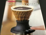 Hario Immersion Dripper Switch SSD-5012-B Server Set W/ Coffee Carafe. Fixed Price $79.99.