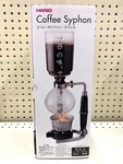 Hario TCA-3 Coffee Syphon! Cup Technika Model, Glass Maker Brewer Japan. Fixed Price $102.35.