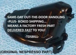 Nespresso Steam Cover Spout Distributor MS-623323 Boxed Shipping **us Seller**. Fixed Price $17.50.