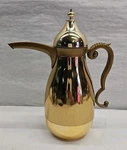 Zojirushi BPH-1000 Brass Gold Carafe Vintage Coffee Tea Insulated Rare. Fixed Price $40.00.