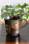Kutani Yaki Ware Japanese Mug Coffee Tea Cup Kin Hanatsume Gold F/s. Fixed Price $50.84.