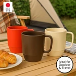 Japanese Plastic Mug 12OZ Unbreakable Bpa Free Coffee Cup Camping. Fixed Price $9.99.