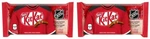 Nestle Canadian Kit Kat Classic Milk Chocolate Bar, 45G (2 Pack). Fixed Price $14.77.