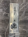 Krome Dispense Rinser With Side Spray, 7 By 24", Stainless Steel. Fixed Price $89.63.