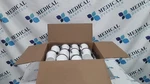 Medline Carafe Kit W/jacket Ref DYK100CMFJ Box Of 40. Fixed Price $29.99.