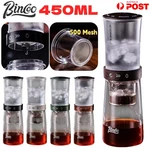 Bincoo Cold Drip Coffee Maker Ice Pour Over Glass Pot Dutch Brew Machine. Fixed Price $43.49.