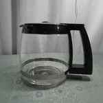 14-CUP Glass Carafe Replacement For Cuisinart Coffee Maker Models DCC-2200RC. Fixed Price $17.97.