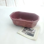 Longaberger 3163240 Paprika Pottery Natures Garland Embossed Microwave Safe Dish. Fixed Price $27.00.