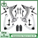 14X Suspension Kit Front Upper Control Arm W/ball Joints For G37 370Z Rwd. Fixed Price $375.88.