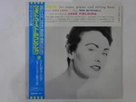 Jane Fielding Introducing Jazz: West TOJJ-5813 Japan Lp Obi. Fixed Price $50.00.