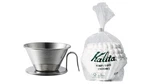 Kalita Wave WDS-185 Tsubame Stainless Steel Dripper & 100 Filters KWF-185 Set. Fixed Price $52.55.
