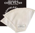 (2-PACK) Reusable Organic Cotton Cone #2 Coffee Cloth Filters For.... Fixed Price $14.17.