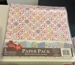 Pile Of Leaves, Supervalu 60 Sheets Paper Pack 10 Patterns 12 X New. Fixed Price $12.50.