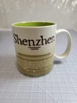 2017 Starbucks Coffee Mug Cup Shenzhen 16 Oz Discontinued China. Fixed Price $15.00.