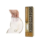 Coffeesock Nutmilk 64OZ Filter Reuseable Gots Organic Cotton Made In The Usa. Fixed Price $17.77.