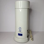 Mr Coffee Iced Tea Maker TM1.7 2 Quart White Base Only No Pitcher. Fixed Price $9.99.