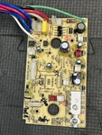 Keurig Main Power Circuit Motherboard For B40 P/n KE425/611 Ver 4.25. Fixed Price $12.99.