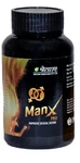 Ayurvedic Man Capsules 100% Herbal Improves Sexual Desire 60 Bottle. Fixed Price $45.00.