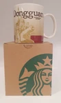 Starbucks Shenzhen Global Icon Coffee Tea Mug 16 Oz China Ceramic Cup With Box. Fixed Price $37.12.